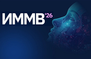 The 75th Department conducted time series forecasting and genetic disorder diagnosis at IMSC-2026