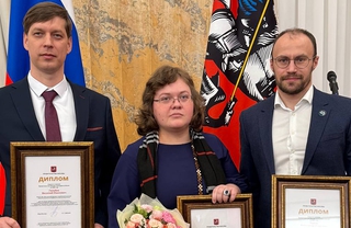 Sergey Sobyanin awarded a young scientist Aleksandr Panov with a Moscow Government Award